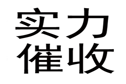 为赵女士成功追回30万美容退款